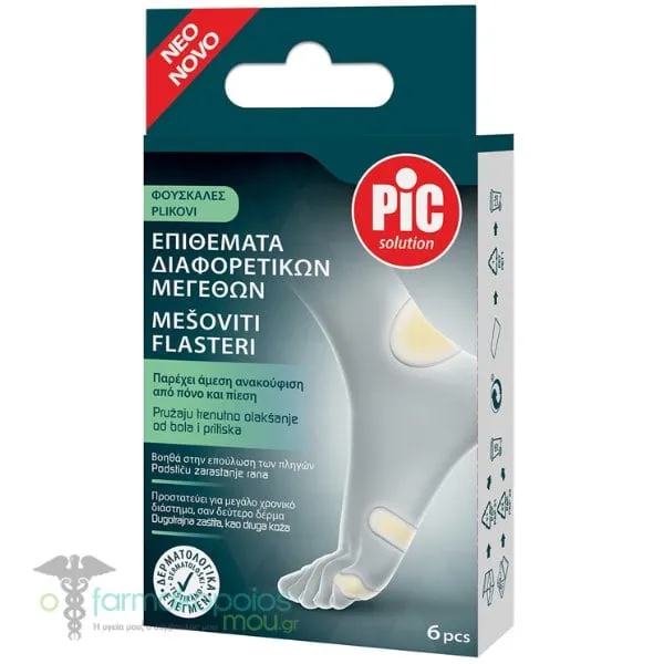Pic Solution Mix Επιθέματα για Φουσκάλες Ποδιών, 6τεμ