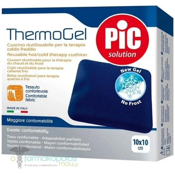 Pic Solution Thermogel Μαξιλαράκι Θερμοθεραπείας &amp; Κρυοθεραπείας (10x10cm), 1τεμ