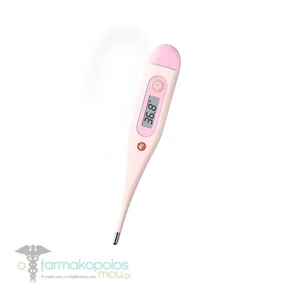 Pic Solution Vedo Color Baby Digital Thermometer, 1pc - Ρόζ