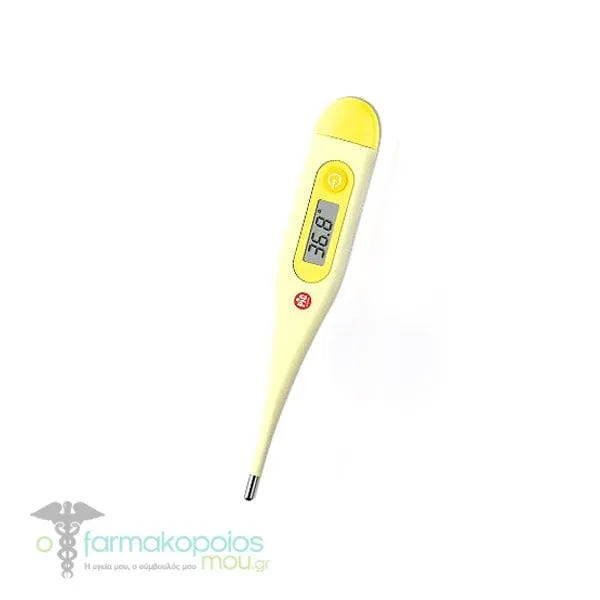 Pic Solution Vedo Color Baby Digital Thermometer, 1pc - Κίτρινο