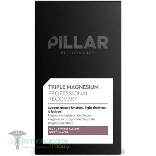 Pillar Performance Triple Magnesium Professional Recovery Berry Flavour Powder, 5g