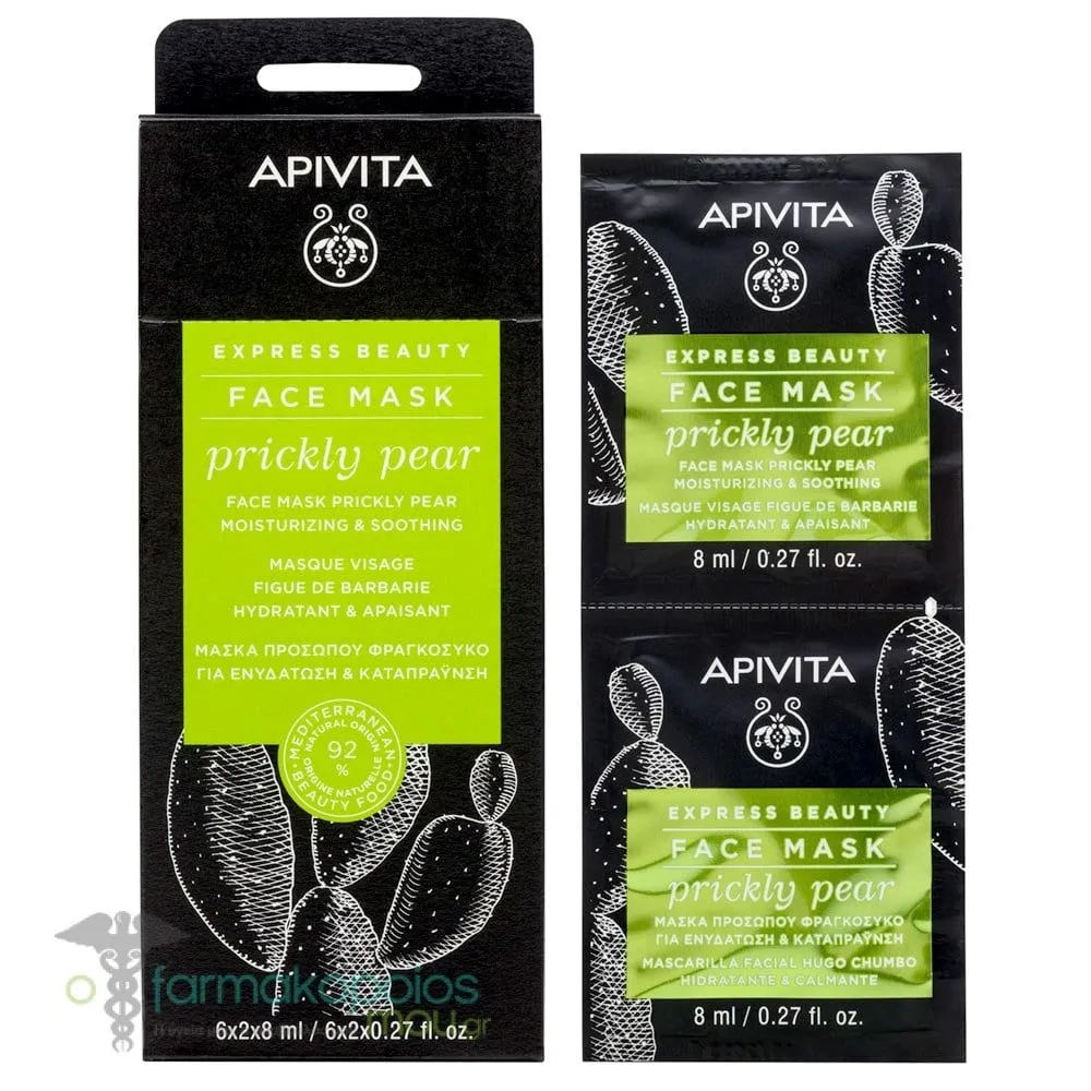 Αpivita Express Beauty Moisturizing & Soothing Prickly Pear Face Mask, 2x8ml