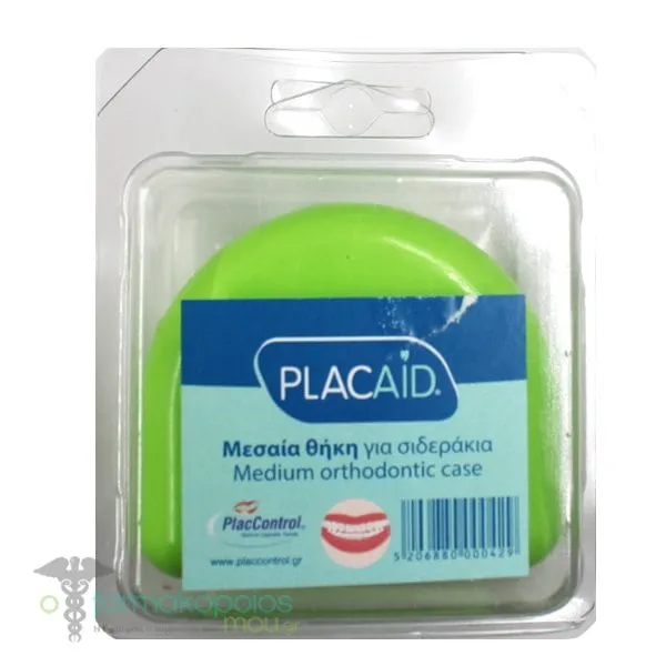 Plac Aid Medium Orthodontic Case, 1pc - Πρασινο