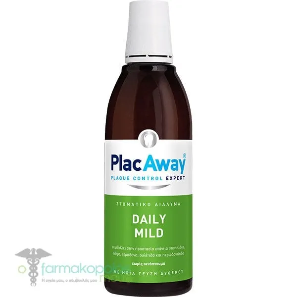 Plac Away Daily Mild Mouthwash, 500ml