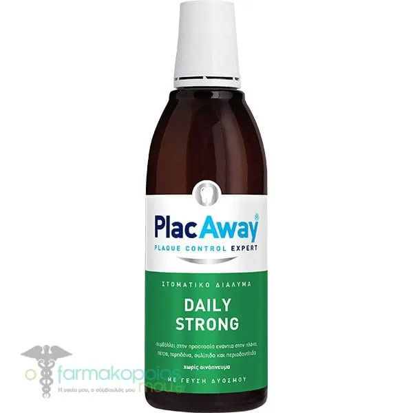 Plac Away Daily Strong Mouthwash Mint Flavor, 500ml