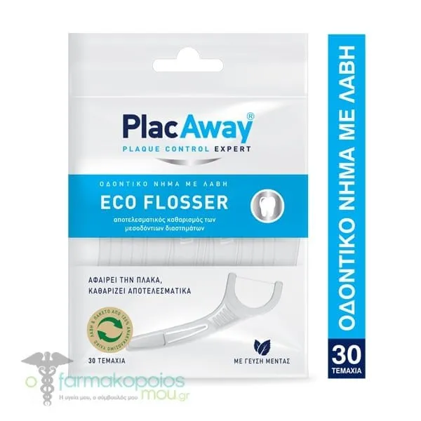 Plac Away Eco Flosser with Handle, 30pcs