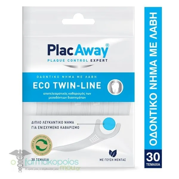 Plac Away Eco Twin-Line Floss with Handle, 30pcs