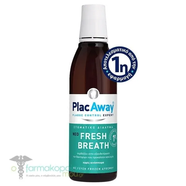 Plac Away Fresh Breath Mouthwash Frozen Mint Flavor, 250ml