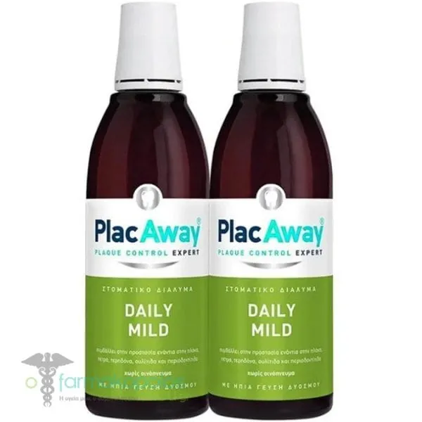 Plac Away Promo (-50% on Second Product) Daily Mild Mouthwash with Mild Taste, 2x500ml