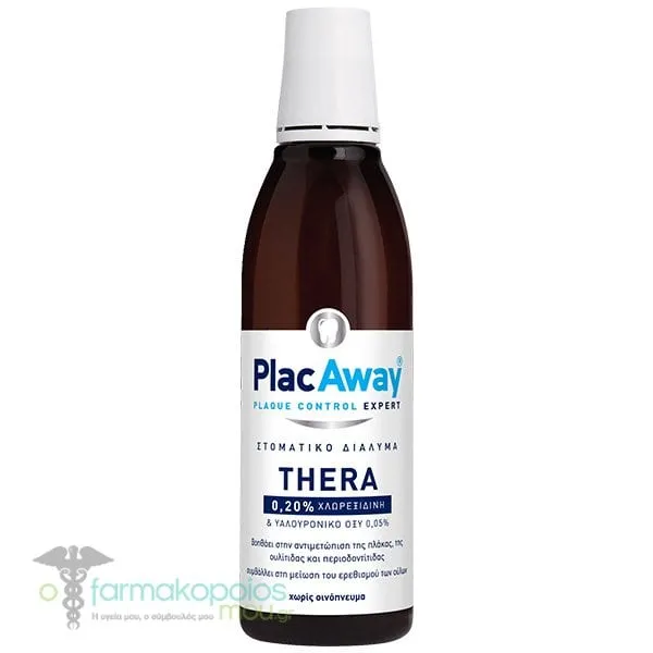 Plac Away Thera Plus 0.2% Mouthwash, 250ml