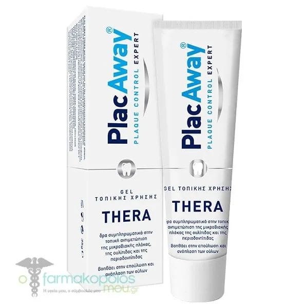 Plac Away Thera Plus Gel, 35g