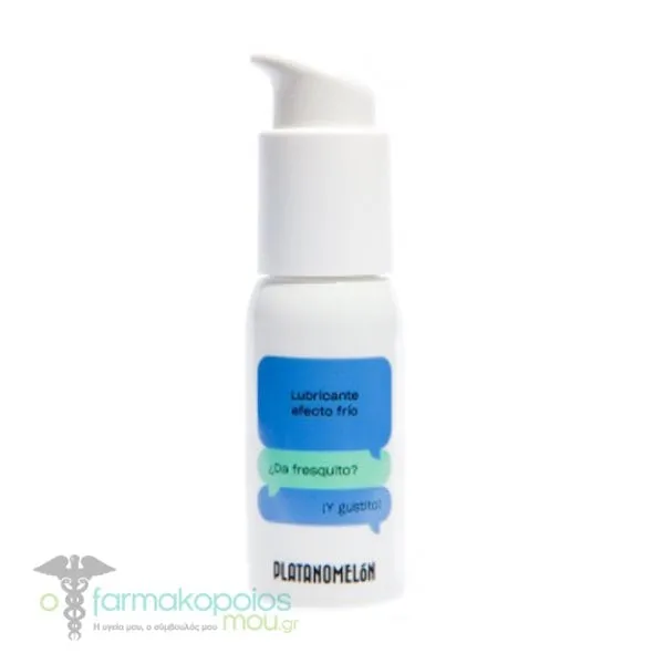 Platanomelon Λιπαντικό με Εφέ Κρύας Αίσθησης, 50ml