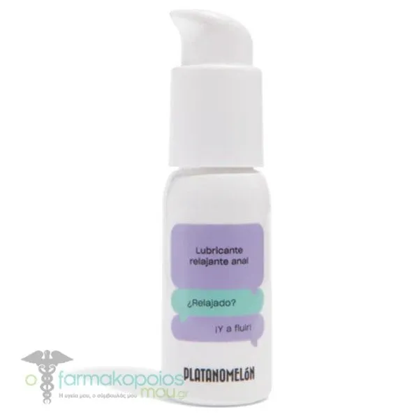 Platanomelon Anal Relaxing Lubricant Λιπαντικό για Πρωκτική Χρήση, 50ml