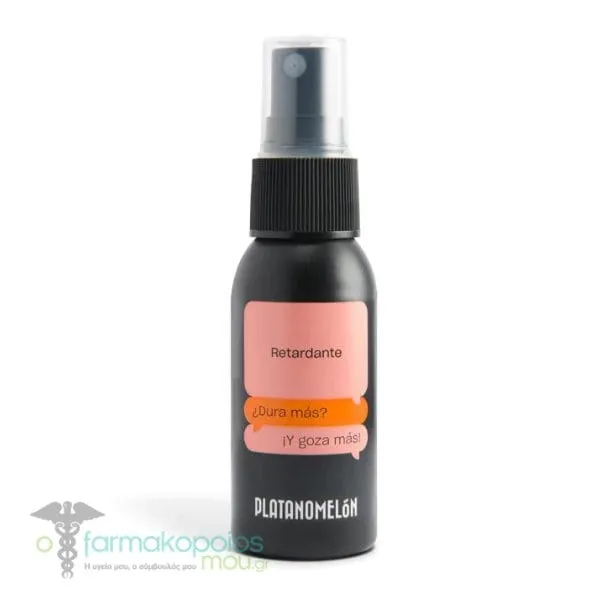 Platanomelon Retarding Gel Επιβραδυντικό Τζελ, 30ml