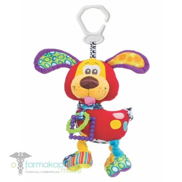 PlayGro Activity Friend Pooky Puppy Stroller Toy, 1pc