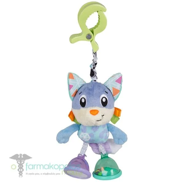 PlayGro Κρεμαστό Παιχνίδι Dingly Frosti Arctic Fox, 1τεμ
