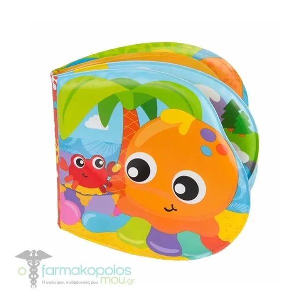 PlayGro Splashing Fun Friends Waterproof Bath Book, 1pc