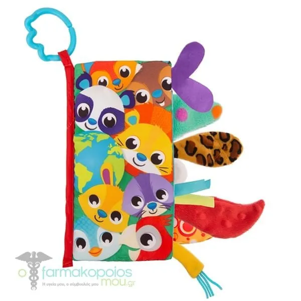 Playgro Tails of the World Sensory Book 3m+, 1pc