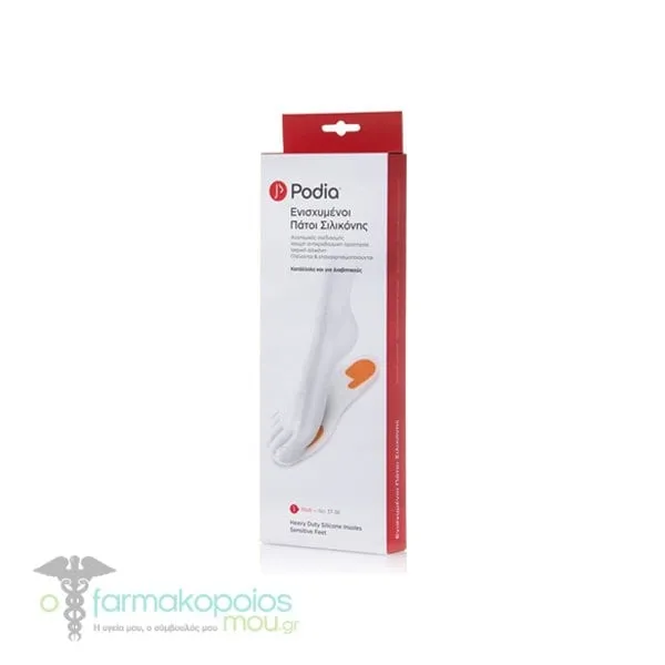 Podia Reinforced Silicone Insoles No. 37-38, 1 pair