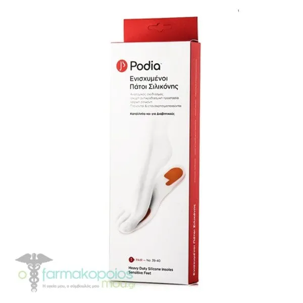 Podia Heavy Duty Silicone Insoles No. 39-40, 1 pair