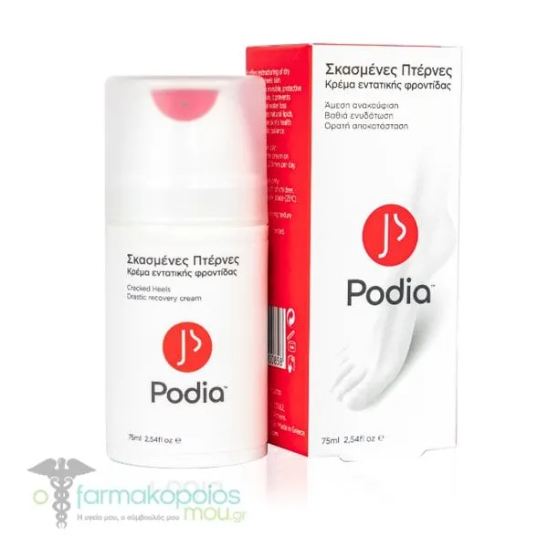 Podia Cracked Heels Drastic Recovery Cream, 75ml