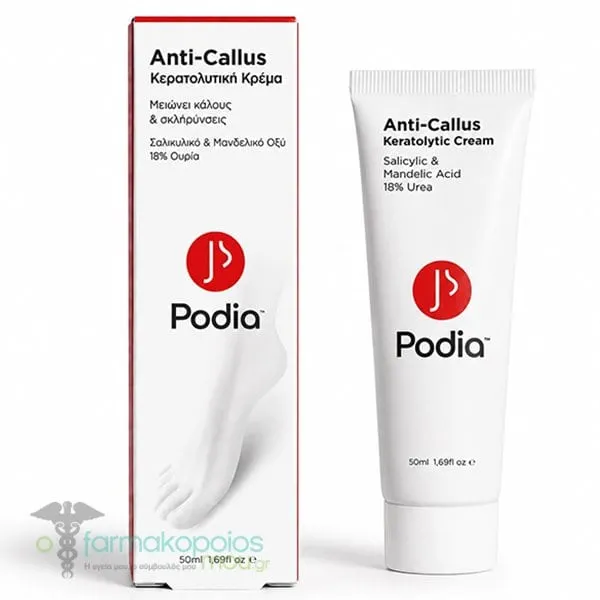 Podia Anti-Callus Κερατολυτική Κρέμα, 50ml