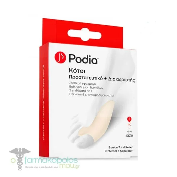 Podia Bunion Total Relief Protector & Separator, 1pc