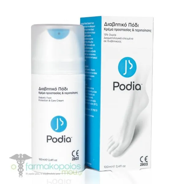 Podia Diabetic Foot Protection & Care Cream, 100ml