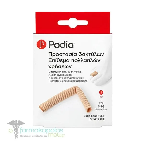 Podia Extra Long Tube Fabric + Gel One Size, 1pc