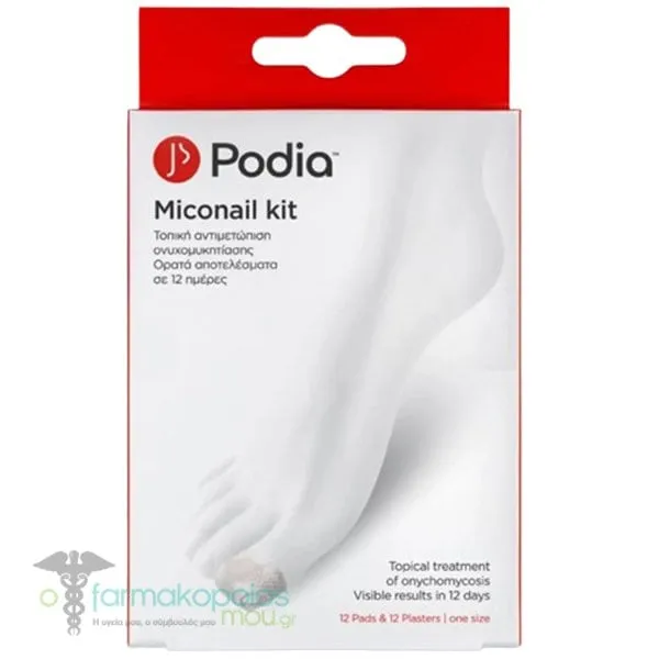Podia Miconail Kit Αυτοκόλλητα Επιθέματα για την Αντιμετώπιση της Ονυχομυκητίασης, 12τεμ