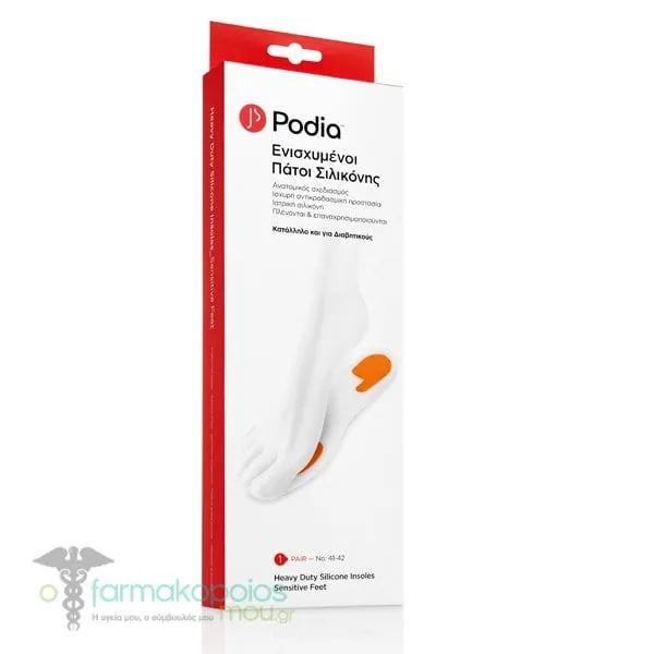Podia Heavy Duty Silicone Insoles No. 41-42, 1 pair