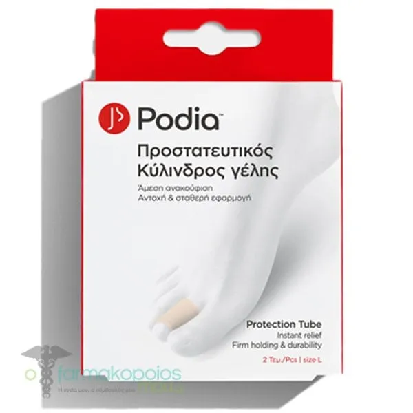 Podia Protection Tuber Instant Relief Κύλινδρος Γέλης Προστασίας Δακτύλων Large, 2τεμ