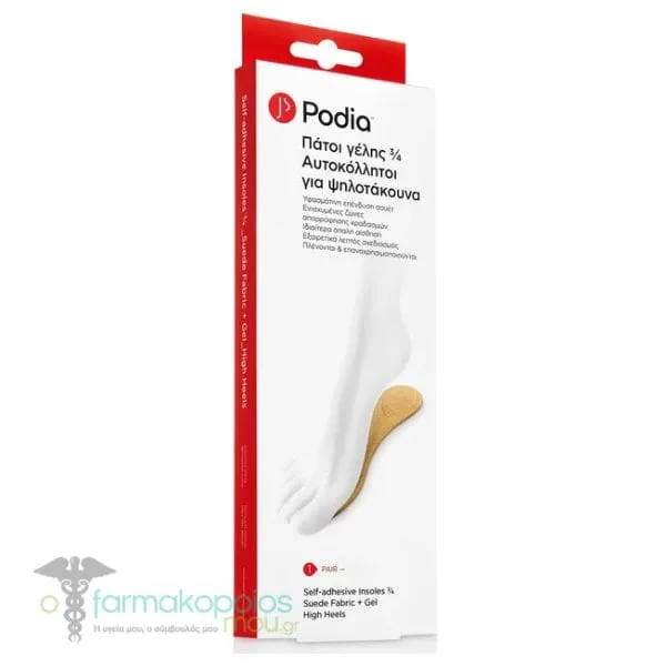 Podia Self-Adhesive Insoles 3/4 for High Heels, 1 pair