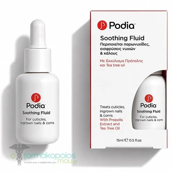 Podia Soothing Fluid Καταπραϋντικό Υγρό, 15ml