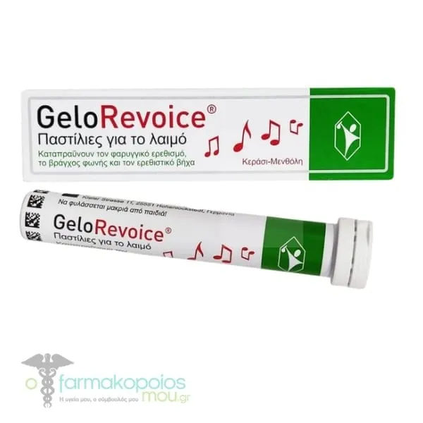 Pohl Boskamp GeloRevoice Sore Throat Pastilles Cherry-Menthol, 20pcs