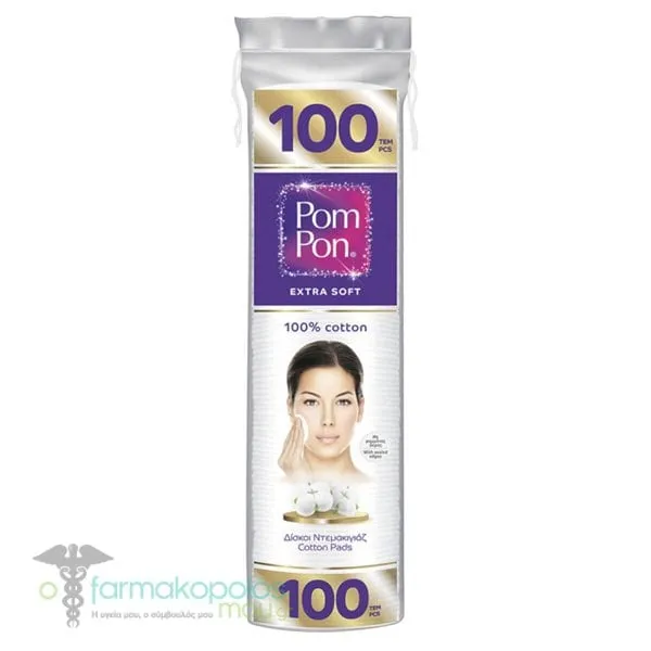 Pom Pon Cotton Pads, 100pcs