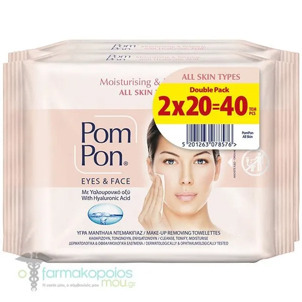 Pom Pon All Skin Types Makeup Remover Wipes for Face & Eyes (2x20pcs), 40pcs