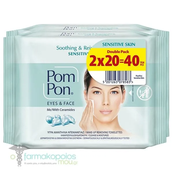 Pom Pon Sensitive Skin Υγρά Μαντήλια Ντεμακιγιάζ, (2x20 τεμ), 40τεμ