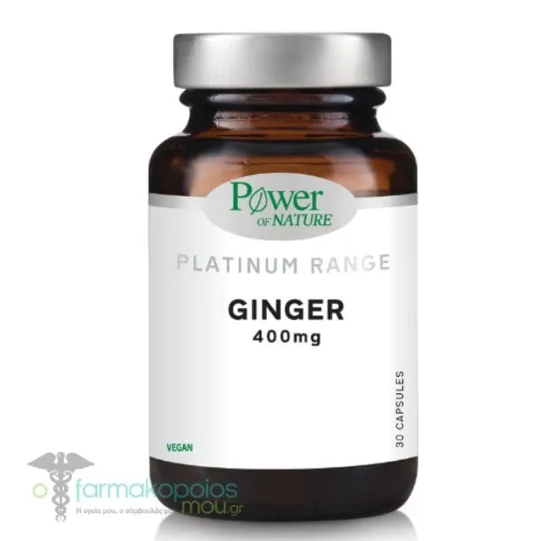 Power οf Nature Platinum Range Ginger 400mg, 30caps