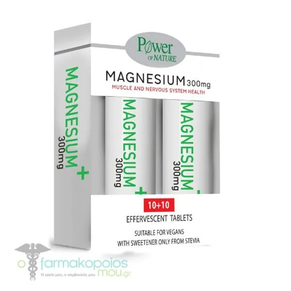 Power οf Nature Promo Magnesium 300mg, 20eff.tabs, 1set