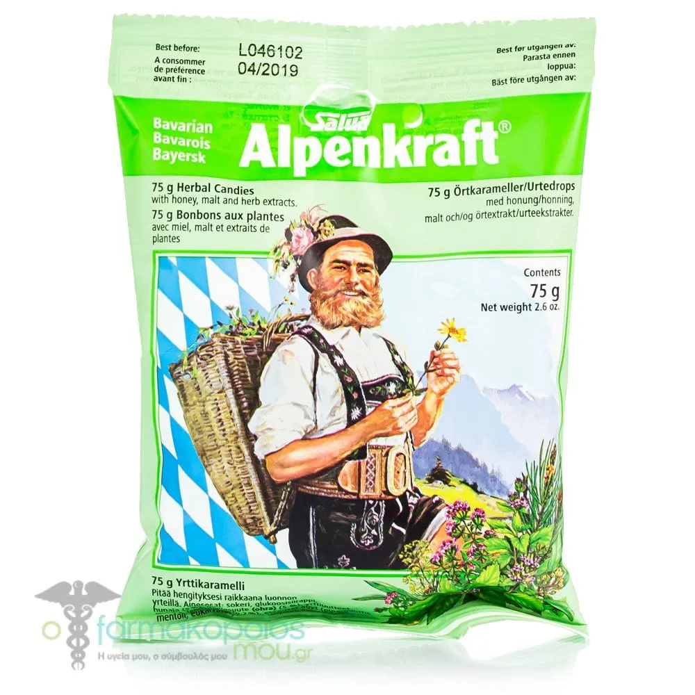 Power of Nature Alpenkraft Candies for Sore Throat & Cough, 75gr