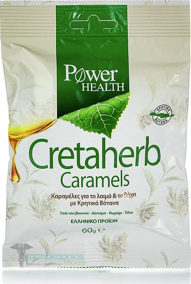 Power Health Cretaherb Caramels, 60gr