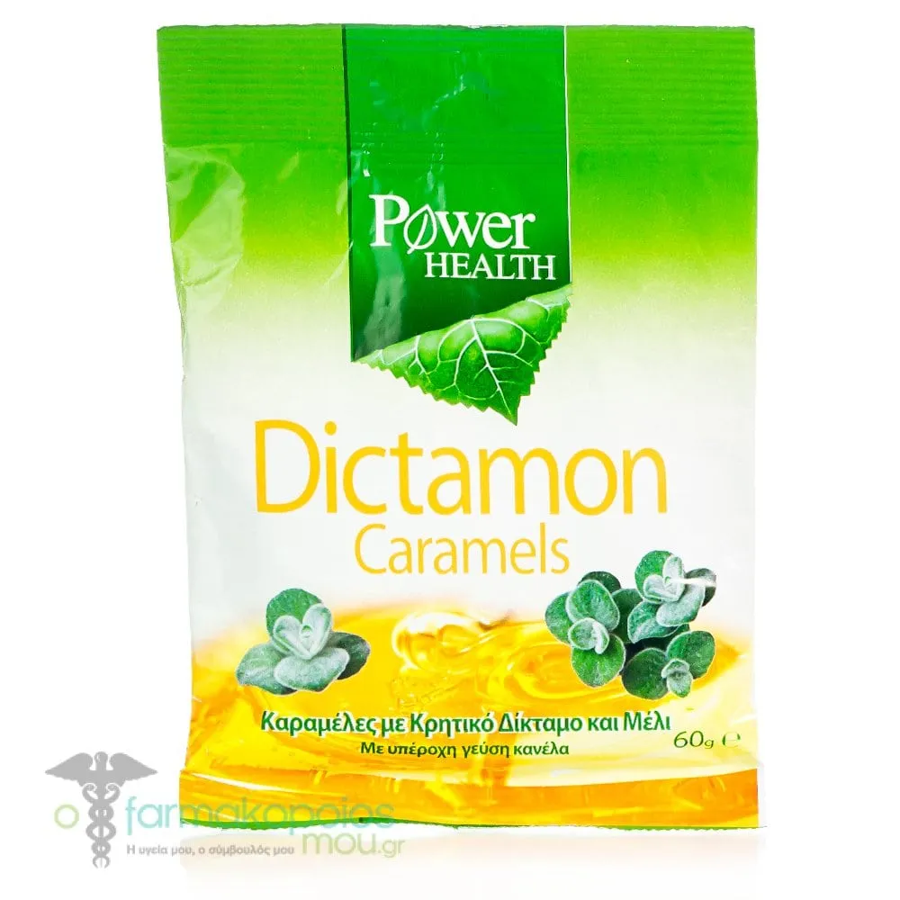 Power of Nature Dictamon Caramels for Cough, 60gr