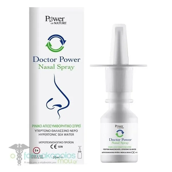 Power Health Doctor Power Nasal Spray, 20ml