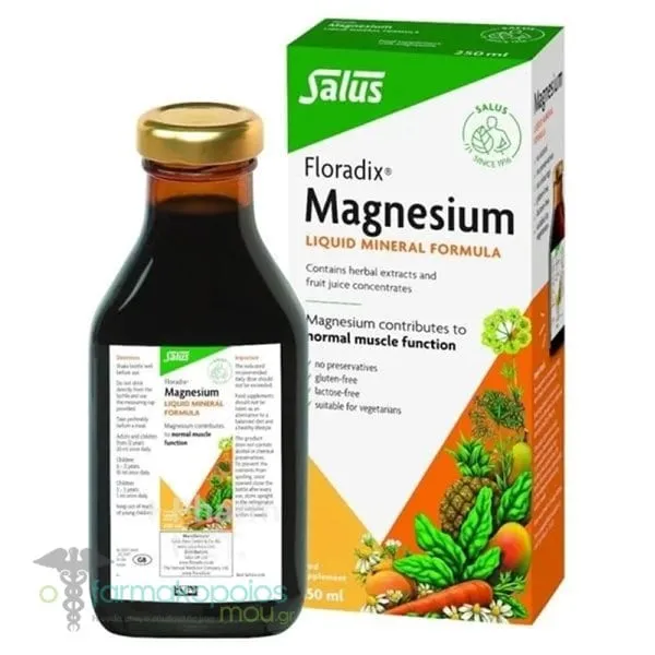 Power Health Floradix Magnesium, 250ml