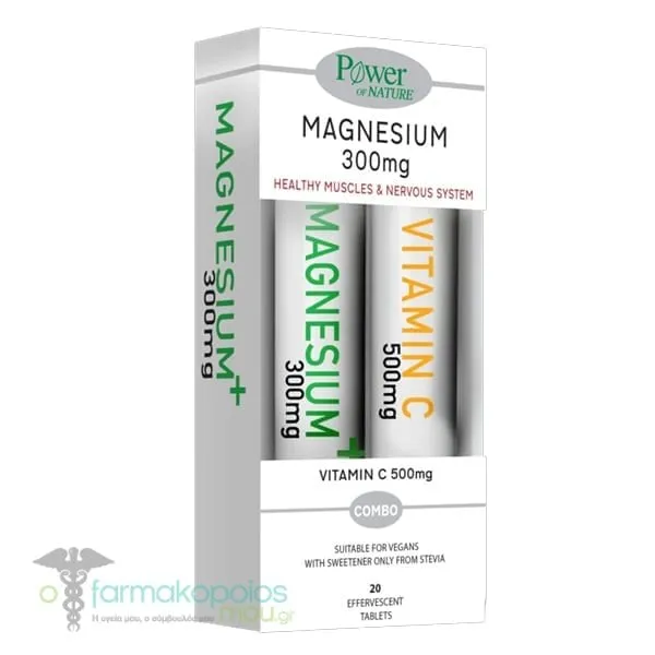 Power Health Promo Magnesium 300mg, 20eff.tabs & Free Vitamin C 500mg, 20eff.tabs, 1set