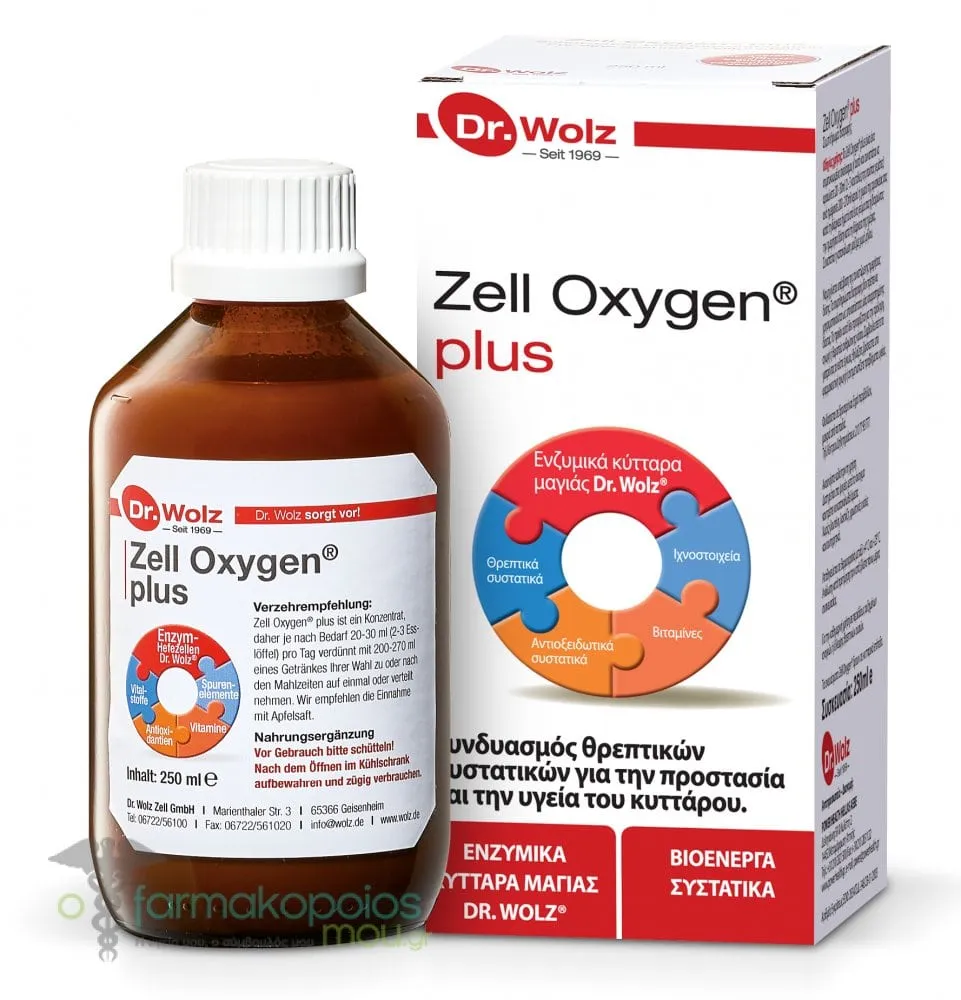 Power of Nature Zell Oxygen Plus, 250ml