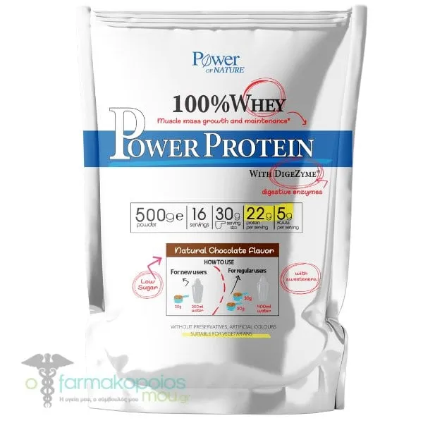 Power of Nature 100% Whey Power Protein Chocolate, 500g