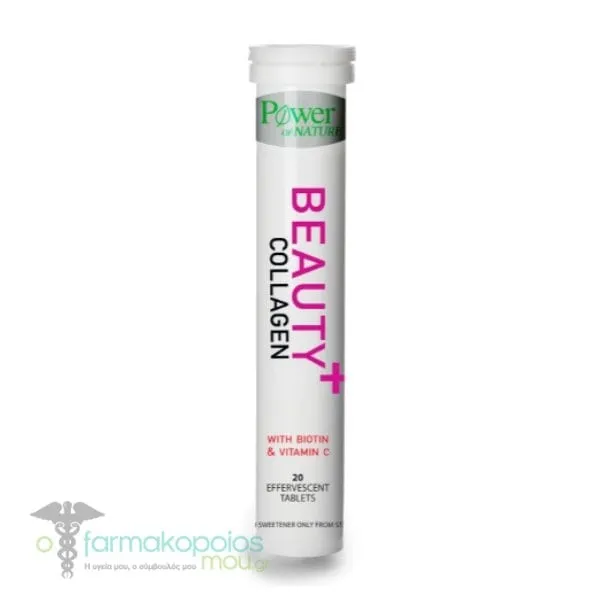 Power of Nature Beauty Plus Collagen with Biotin & Vitamin C, 20eff.tabs