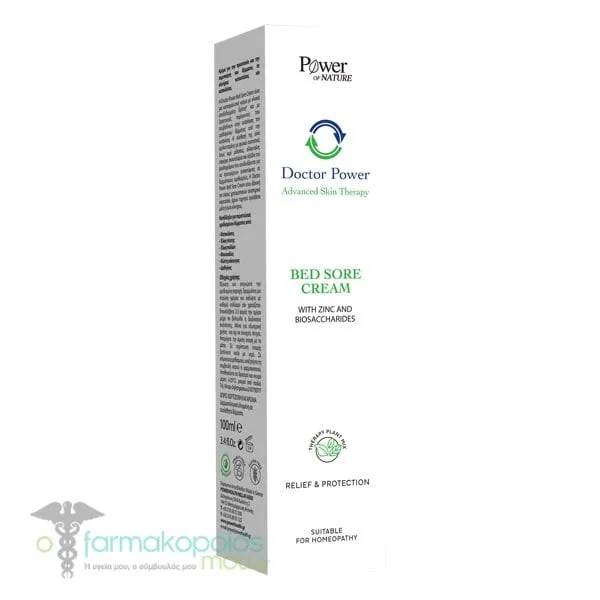 Power of Nature Doctor Power Bed Sore Cream, 100ml
